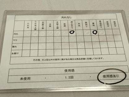 平和屋着物◎佐賀錦 六通柄袋帯 松文 金銀糸 正絹 逸品 DAAQ9425bc