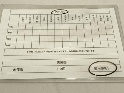 平和屋着物◎六通柄袋帯　唐織　抽象花鳥文　金糸　正絹　逸品　DAAQ9427bc