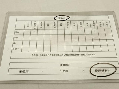 平和屋着物◎六通柄袋帯 唐織 鴛鴦花文 金糸 正絹 逸品 DAAQ9440bc