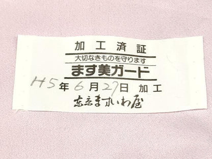 平和屋着物●上質な色無地 花尽くし地紋 淡紅藤色 ますいわ屋扱い ロング丈 正絹 逸品 DAAR0088yyy