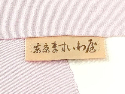 平和屋着物●上質な色無地 花尽くし地紋 淡紅藤色 ますいわ屋扱い ロング丈 正絹 逸品 DAAR0088yyy