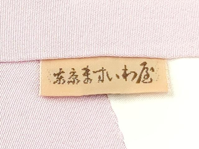 平和屋着物●上質な色無地 花尽くし地紋 淡紅藤色 ますいわ屋扱い ロング丈 正絹 逸品 DAAR0088yyy
