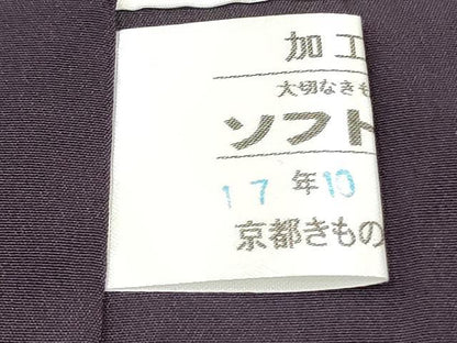平和屋着物●訪問着 総刺繍 花丸文 暈し染め 銀糸 京都きもの友禅扱い 正絹 逸品 DAAR0196yyy