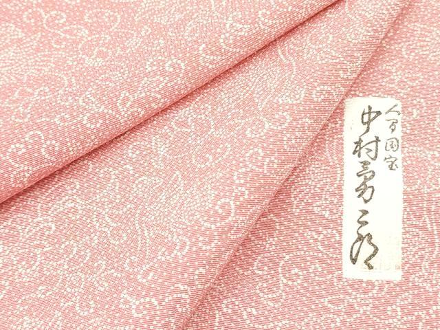 平和屋着物●重要無形文化財 人間国宝 中村勇二郎 江戸小紋 鳳凰花唐草文 正絹 逸品 DAAR0202yyy