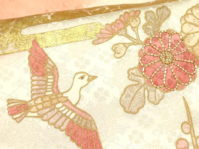平和屋着物●訪問着 駒刺繍 霞花鳥文 暈し染め 金彩 正絹 逸品 DAAR0274yyy