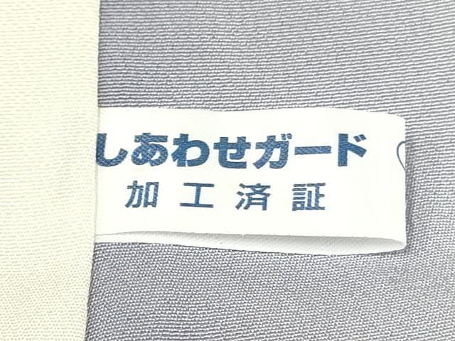 平和屋着物●ブライダルファッションデザイナー・桂由美 振袖 枝垂れ桜 暈し染め 金彩 正絹 逸品 DAAR0285yyy
