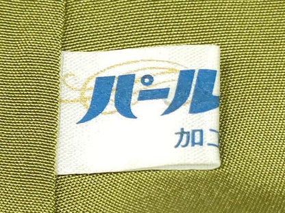 平和屋着物●上質な小紋 総刺繍 宝尽くし花文 金糸 正絹 逸品 DAAR0291yyy