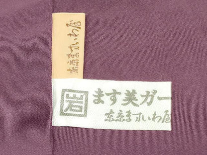 平和屋着物●上質な小紋 刺繍 抽象文様 金彩 ますいわ屋扱い 正絹 逸品 DAAR0312yyy
