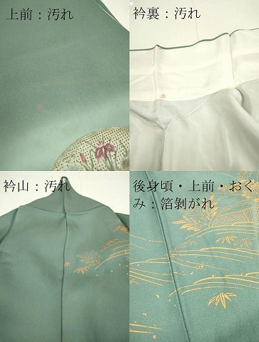 中国三大刺繍 汕頭 刺繍 裄66 地模様 一つ紋 付下げ 訪問着 T-4774 平和屋着物□中国三大刺繍 スワトウ刺繍 汕頭刺繍 訪問着 地紙