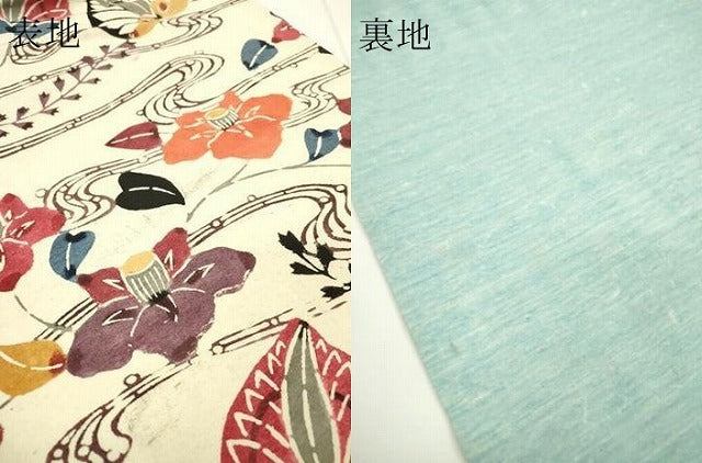 平和屋着物●九寸名古屋帯　紬地　型染　流水花文　葵　正絹　逸品　DAAR0668fe