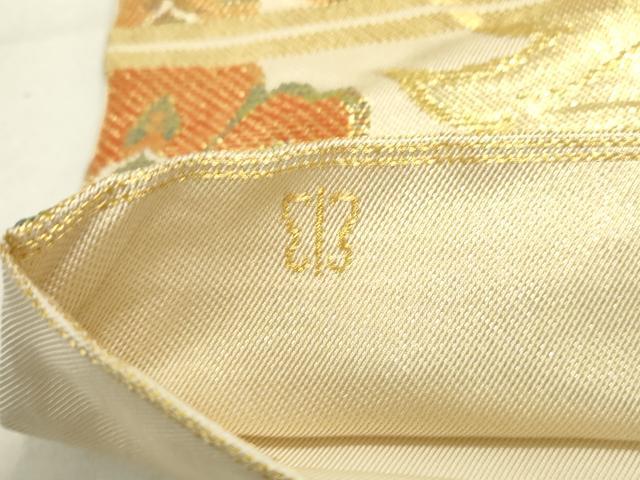 平和屋着物●西陣 川島織物 六通柄 本袋帯 洋花文 金糸 正絹 逸品 DAAR0789fe