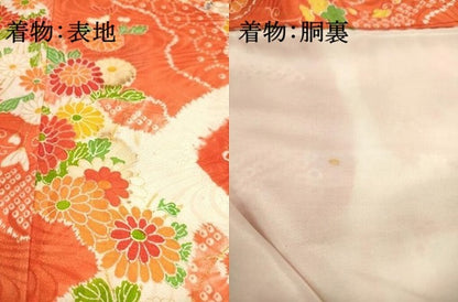 平和屋着物∵女の子 十三参り 子供 祝着・袋帯セット 絞り 地紙花文 金彩 さが美扱い 逸品 DAAR1370jm