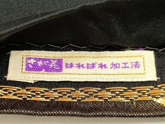 平和屋着物∵女の子 十三参り 子供 祝着・袋帯セット 絞り 地紙花文 金彩 さが美扱い 逸品 DAAR1370jm