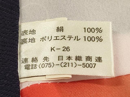 平和屋着物[]七五三　女の子　７歳　祝着　四つ身　駒刺繍　舞蝶花車文　金彩　逸品　DAAR1386jm