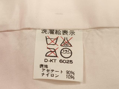 平和屋着物[]七五三　女の子　７歳　祝着　四つ身　駒刺繍　鞠花文　金彩　洗える着物　DAAR1396jm