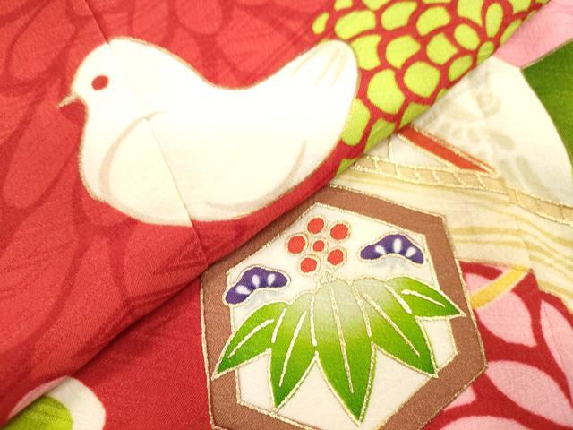 平和屋着物[]七五三　女の子　７歳　祝着　四つ身　長襦袢(半衿刺繍)セット　花鳥文　金彩　洗える着物　DAAR1411jm