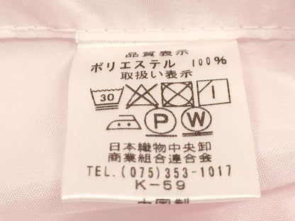 平和屋着物[]七五三　女の子　７歳　祝着　四つ身　長襦袢(半衿刺繍)セット　花鳥文　金彩　洗える着物　DAAR1411jm