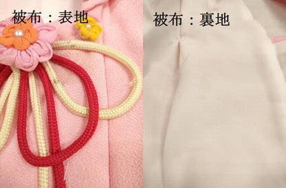 平和屋着物[]七五三　女の子　３歳　祝着　三つ身　長襦袢・被布・小物セット　舞花文　金彩　洗える着物　DAAR1418jm