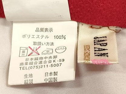 平和屋着物[]七五三　女の子　７歳　祝着　四つ身　襦袢(半衿刺繍)セット　くす玉　舞花文　金彩　洗える着物　DAAR1423jm
