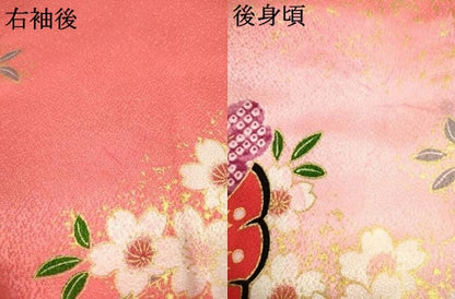 平和屋着物[]七五三　女の子　７歳　祝着　四つ身　花蝶文　金彩　洗える着物　DAAR1438jm