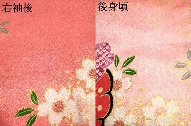 平和屋着物[]七五三　女の子　７歳　祝着　四つ身　花蝶文　金彩　洗える着物　DAAR1438jm