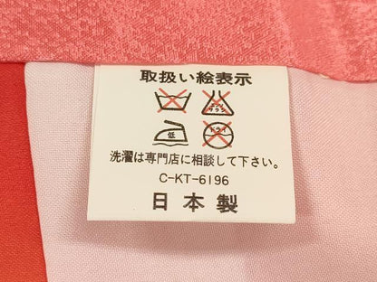 平和屋着物[]七五三　女の子　７歳　祝着　四つ身　花蝶文　金彩　洗える着物　DAAR1438jm