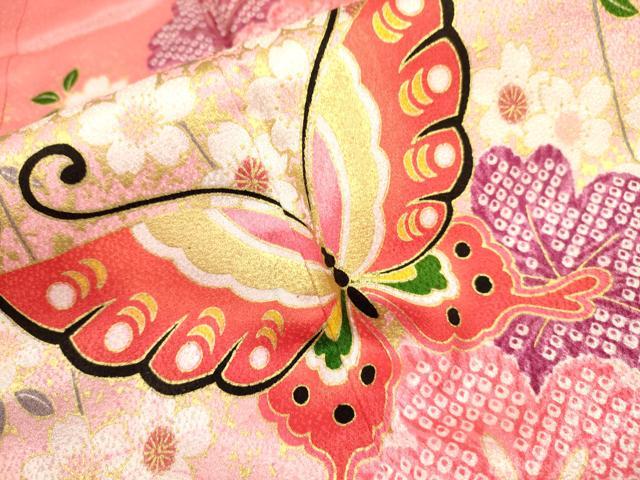 平和屋着物[]七五三　女の子　７歳　祝着　四つ身　花蝶文　金彩　洗える着物　DAAR1438jm