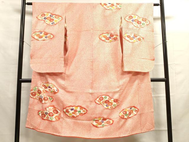 平和屋着物[]七五三　女の子　７歳　祝着　四つ身　絞り　雲取り花文　金彩　逸品　DAAR1451jm