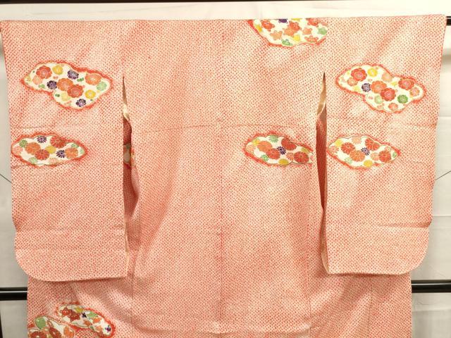 平和屋着物[]七五三　女の子　７歳　祝着　四つ身　絞り　雲取り花文　金彩　逸品　DAAR1451jm