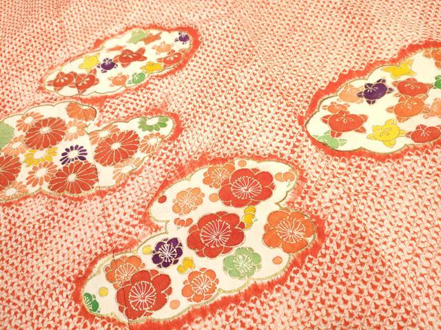 平和屋着物[]七五三　女の子　７歳　祝着　四つ身　絞り　雲取り花文　金彩　逸品　DAAR1451jm