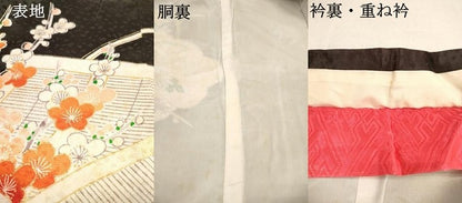 平和屋着物[]七五三　女の子　７歳　祝着　四つ身　駒刺繍　草花文　金彩　洗える着物　DAAR1455jm