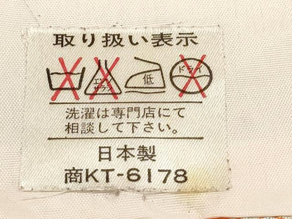 平和屋着物[]七五三　女の子　７歳　祝着　四つ身　駒刺繍　草花文　金彩　洗える着物　DAAR1455jm