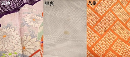 平和屋着物[]七五三　女の子　７歳　祝着　四つ身　駒刺繍　鞠花文　金彩　洗える着物　DAAR1463jm