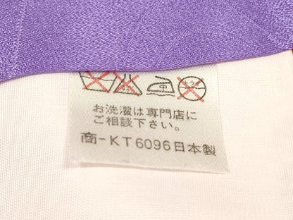 平和屋着物[]七五三　女の子　７歳　祝着　四つ身　つけ帯セット　鼓花鳥文　暈し染め　金彩　逸品　DAAR1465jm