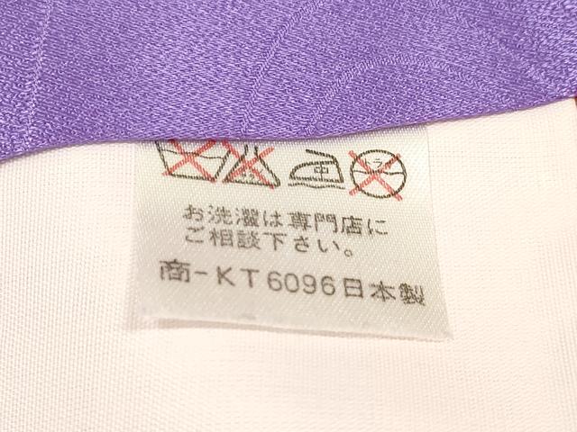 平和屋着物[]七五三　女の子　７歳　祝着　四つ身　つけ帯セット　鼓花鳥文　暈し染め　金彩　逸品　DAAR1465jm