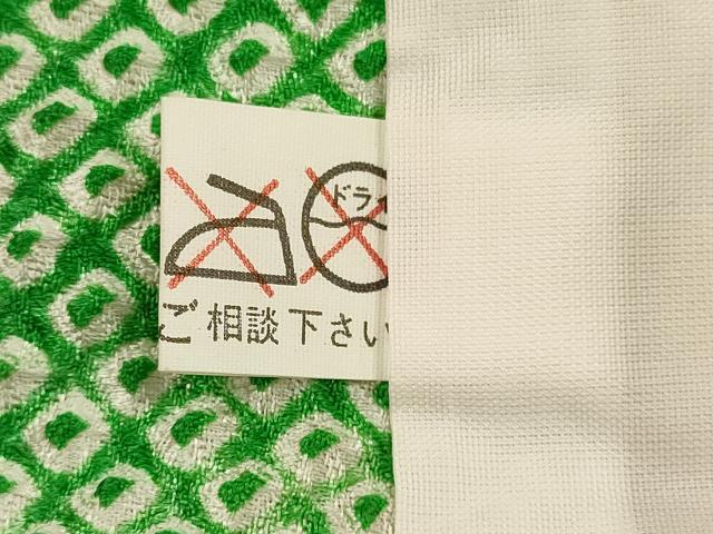 平和屋着物[]七五三　女の子　３歳　祝着　三つ身　被布セット　総絞り　逸品　DAAR1467jm