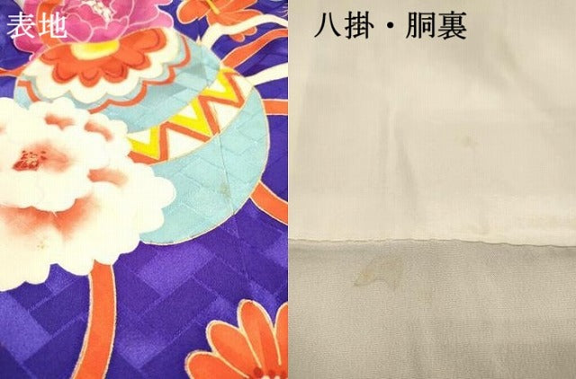 平和屋着物∵女の子 十三参り 子供 鞠花松文 金彩 逸品 DAAR1476jm