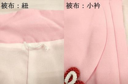 平和屋着物[]七五三　女の子　３歳　祝着　三つ身　被布セット　鈴花文　暈し染め　金彩　逸品　DAAR1493jm