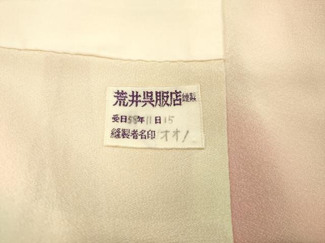 ◾️豪華金彩金駒刺繍、たたき染め、熨斗扇紋、振袖のみ 平和屋着物□豪華振袖 駒刺繍 束ね熨斗花文 金彩 やまと誂製