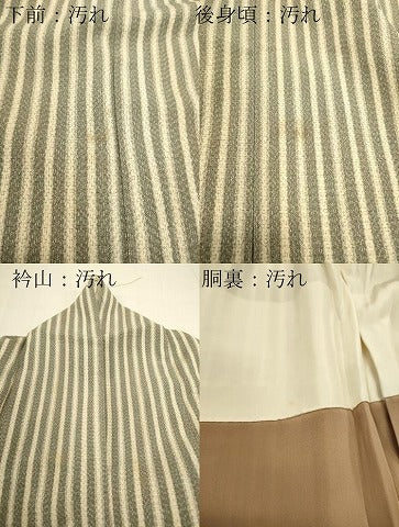 平和屋着物■上質なお召　縞　正絹　逸品　DAAR3445zy