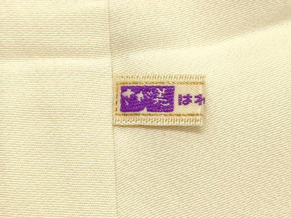 平和屋着物●訪問着　刺繍　枝垂れ桜　暈し染め　金糸　さが美扱い　正絹　逸品　DAAR4351tw
