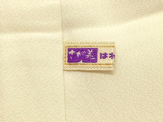 平和屋着物●訪問着　刺繍　枝垂れ桜　暈し染め　金糸　さが美扱い　正絹　逸品　DAAR4351tw