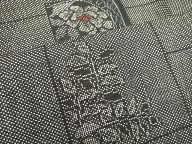 平和屋着物●本場大島紬　7マルキ　色紙重ね草花文　正絹　逸品　DAAR4355tw