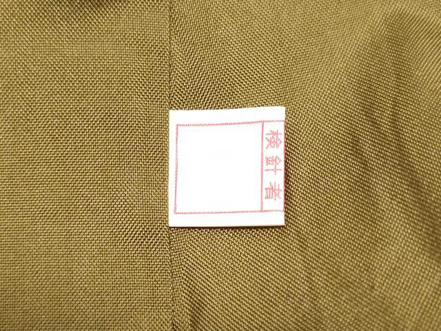 平和屋着物●訪問着 紬地 霞文 暈し染め 正絹 逸品 DAAR4413tw