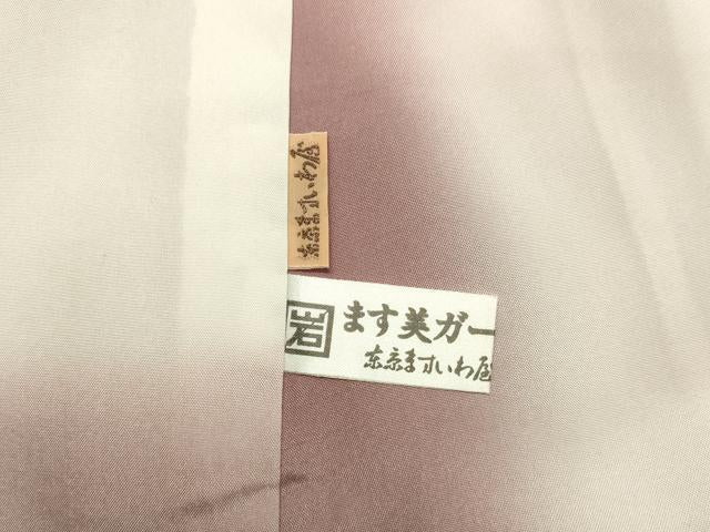 平和屋着物●結城紬　牡丹鼠色　ますいわ屋扱い　正絹　逸品　DAAR4440tw