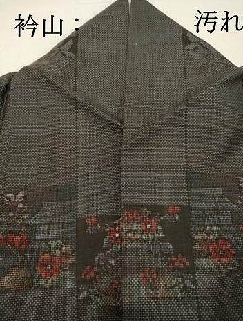 平和屋着物●本場大島紬 9マルキ 色紙風景草花文 正絹 逸品 DAAR4483tw
