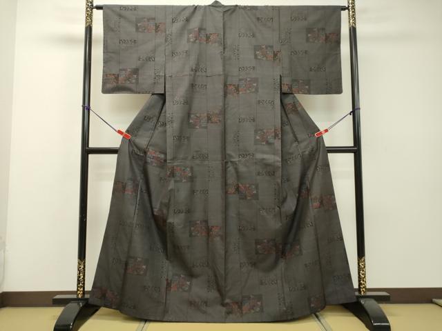 平和屋着物●本場大島紬 9マルキ 色紙風景草花文 正絹 逸品 DAAR4483tw