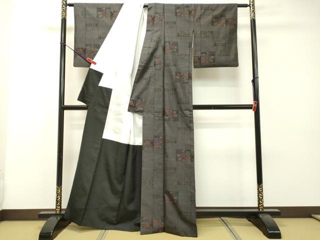 平和屋着物●本場大島紬 9マルキ 色紙風景草花文 正絹 逸品 DAAR4483tw