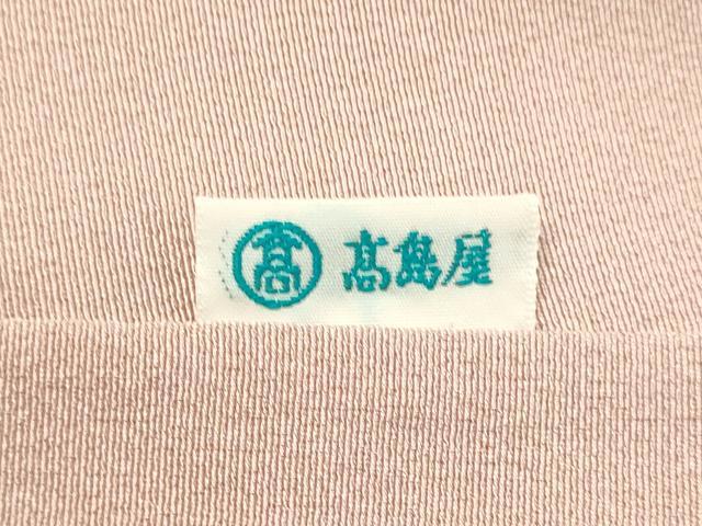 平和屋着物●訪問着 友禅 作家物 童うた 暈し染め 高島屋扱い 正絹 逸品 未使用 DAAR4492tw