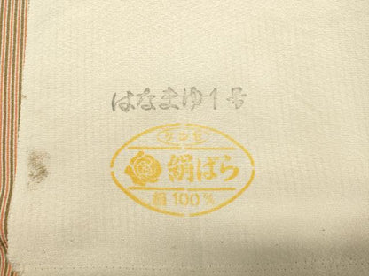 平和屋着物●東京の老舗呉服問屋　菱一　江戸小紋　縞　反端付き　正絹　逸品　未使用　DAAR4496tw